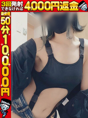 카오루☆容姿端麗노超絶痴女