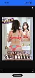한정