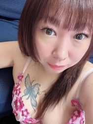 뭐야? ?