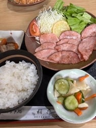 유익