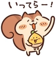 좋은 아침(*ˊᗜˋ*)/♡
