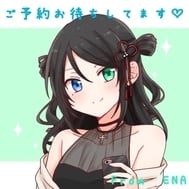 출근했다 ʕ ◦`꒳´◦ʔ