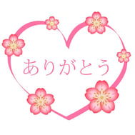 (୨୧•͈ᴗ•͈)◞ᵗʱᵃᵑᵏઽ*♡