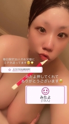 🌟오늘의 미테네시간🌟