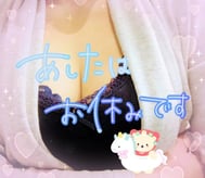 다음에 28㈜입니다🌛