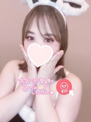 18시~♡