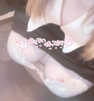 20시~♡