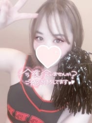 19시부터 있어요♡