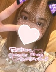 인터넷 예약 한정이벤트♡