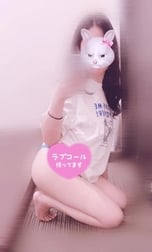 지금이라면❤︎