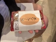 로안에서