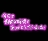 ♥️ 감사합니다♥️