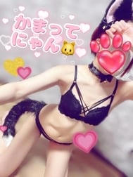 짱💛