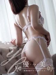 8일 F씨