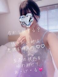 아침활동🌞💕︎💕︎