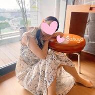 이번 주 출근