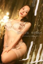 3/6💌90분 T님