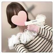 지금부터 🌷