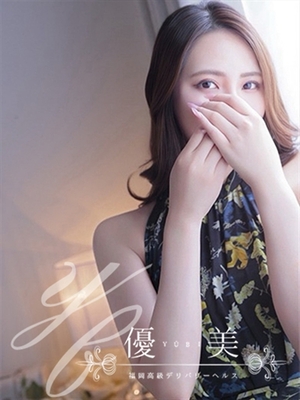 아름다운 미녀와의 힐링 시간 - 樹莉【주리】割引対象外