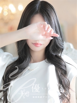 인기 확실 프리미엄급 미녀 - 明咲【메이사】割引対象外