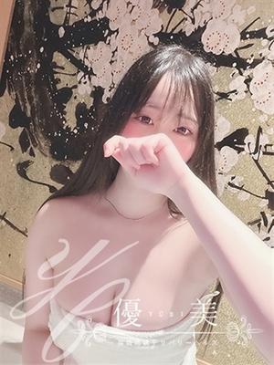 한 병을 감싸는 최고의 애유 - 綾千【아야세】STANDARD