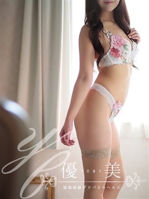 遥【하루카】割引対象外
